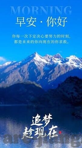 福州海峡杯足球比分-福州海峡杯足球赛，激战正酣，比分背后的热血与梦想